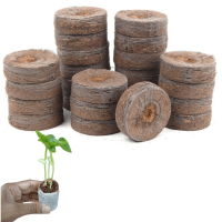 Coco Coins/Pellets 42 mm Dia. (Pack of 32) Coco Coins/Pellets 42 mm Dia. (Pack of 32)