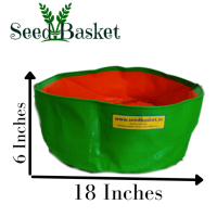 HDPE Grow Bag 18X6 inch HDPE Grow Bag 18X6 inch
